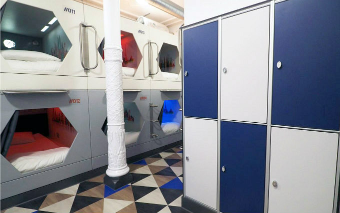 Dome room at St Christophers Village